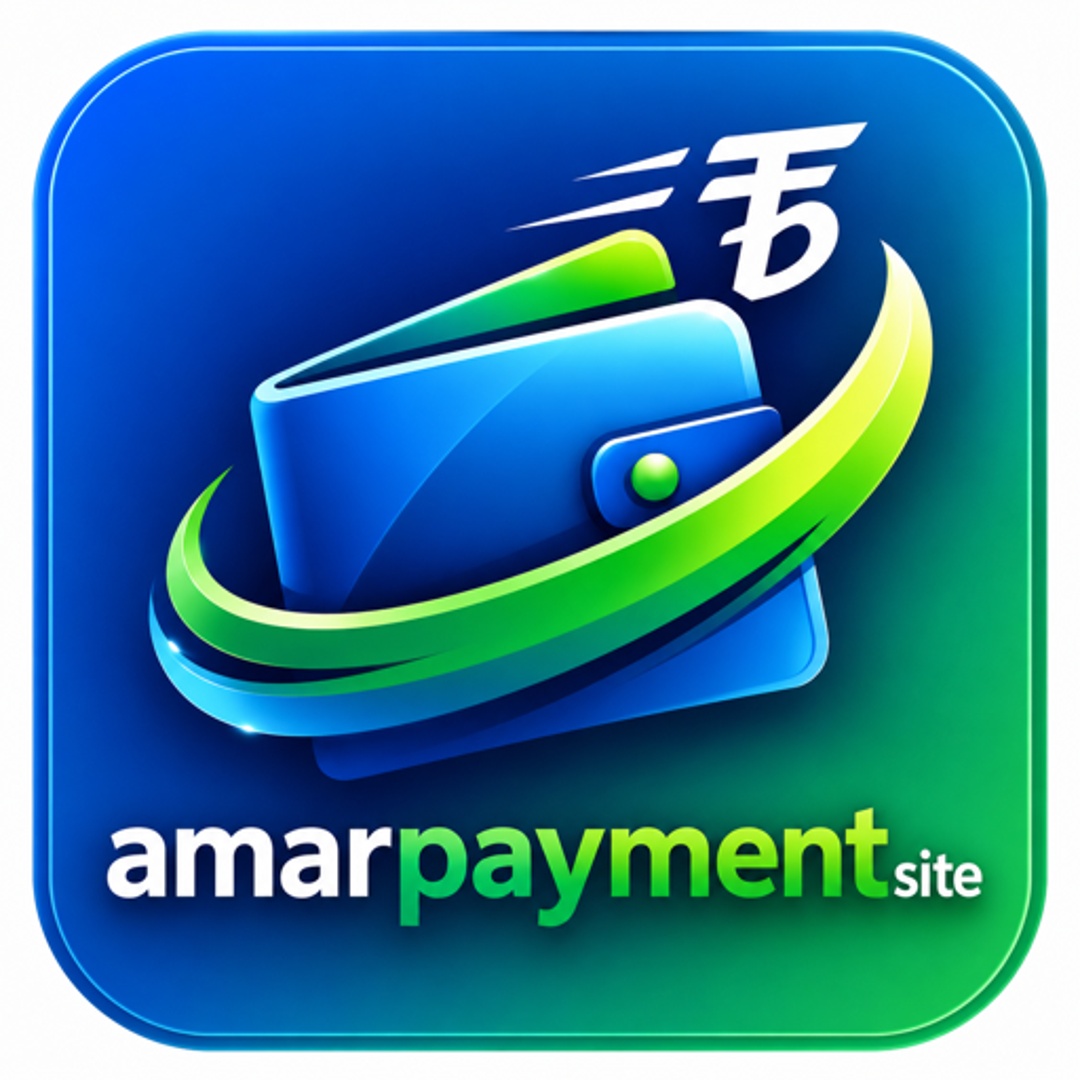 Amar payment